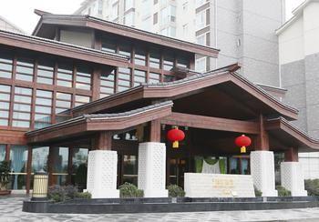 Jinjiang Lijing Hotel Dujiangyan Exterior photo